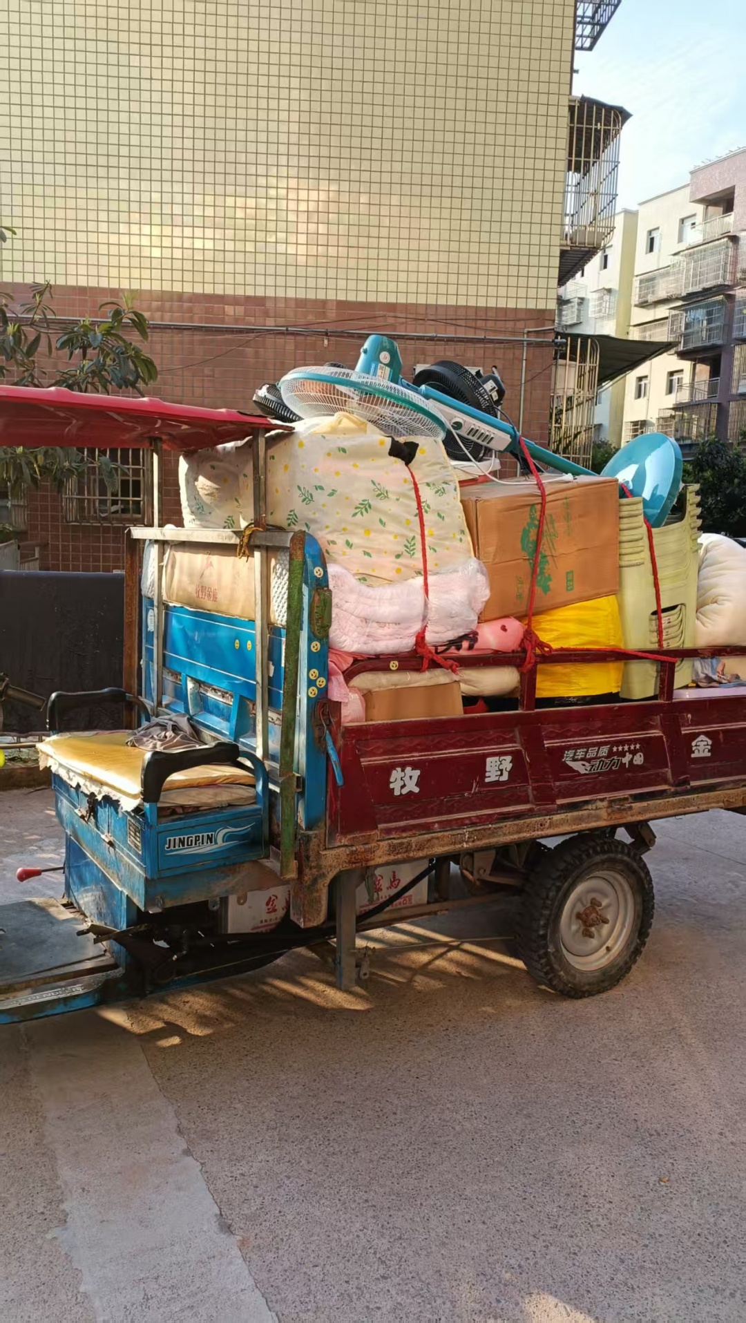 电三轮车搬家